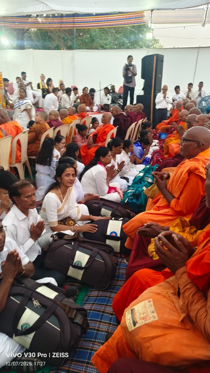 Dhamma Yatra